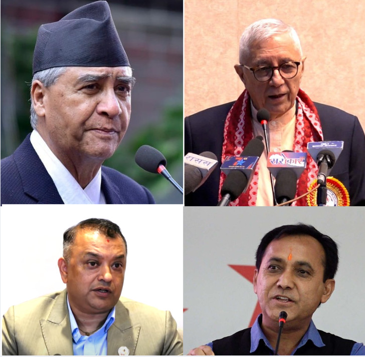 महासंकटको डिलमा नेपाली काँग्रेसः आज पार्टीको जीवन–मरणको दोबाटो र निर्णायक दिन